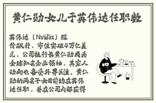 老婆玩刺激战场最新