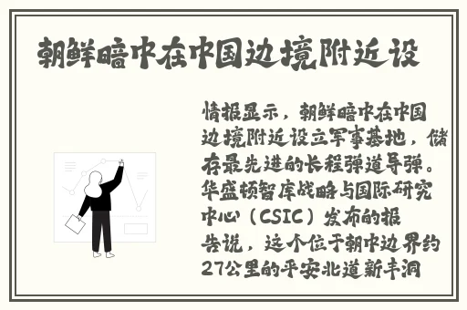 国产糖心锅锅酱免费