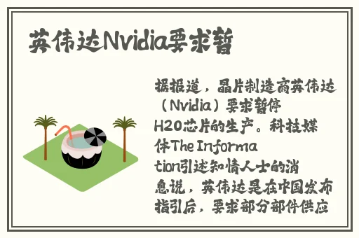 榴莲视频app为啥下载不了