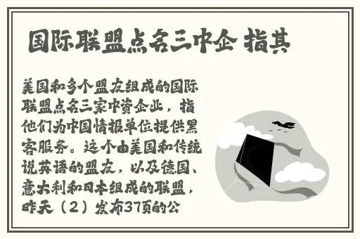 压在阳台玻璃上做给别人看0